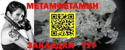 скорость mdpv Беслан