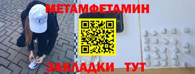 МДПВ Бийск