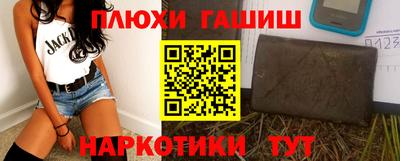МДПВ Бийск