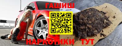 МДПВ Бийск