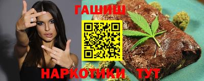 кокаин колумбия Балашиха