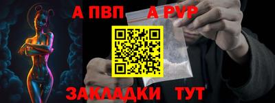 мяу мяу мука Берёзовский