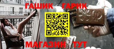 скорость mdpv Беслан