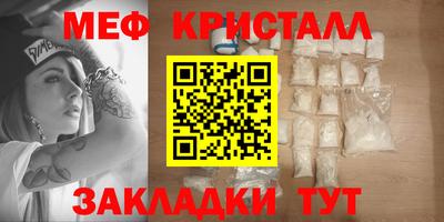 кокаин колумбия Балашиха