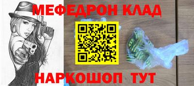 гашиш Апрелевка