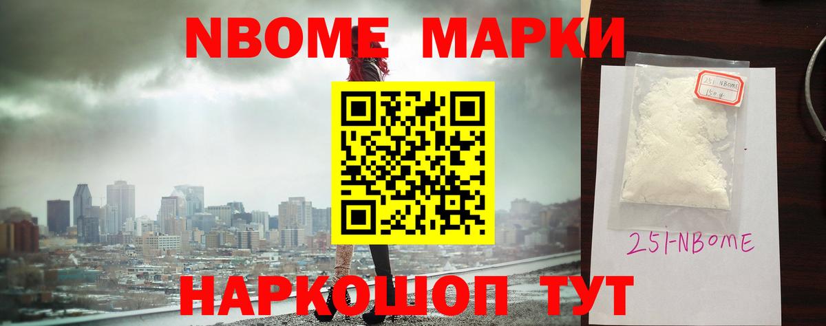 Лсд 25 экстази кислота Грозный