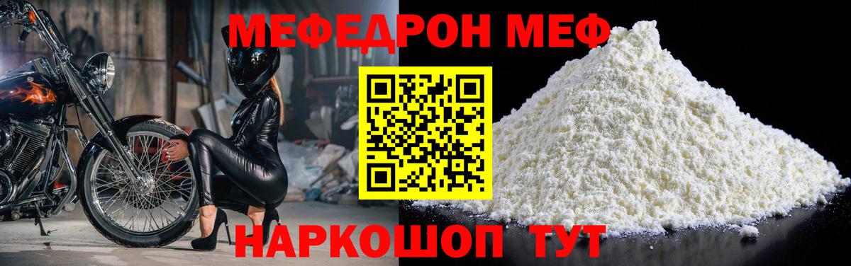  Cocaine Грозный