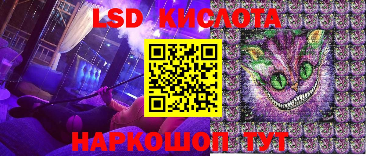 Наркотические марки  Вход с VPN  Грозный  Марки 25I-NBOMe 1500мкг 