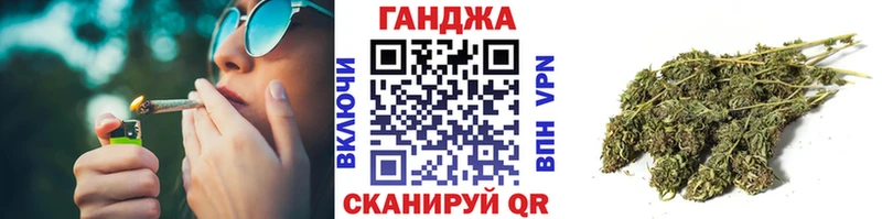 Конопля AK-47  как найти закладки  Грозный 