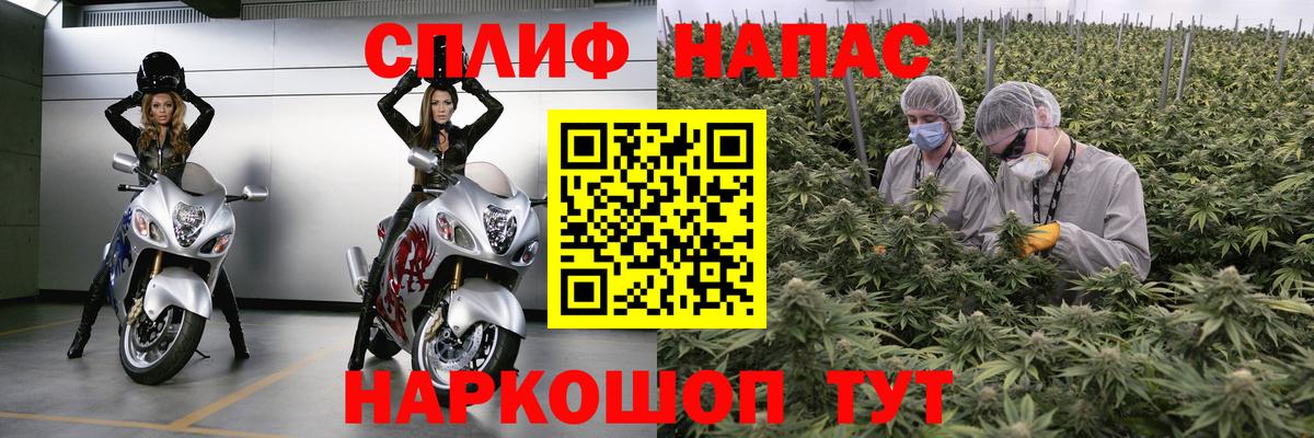 Канабис LSD WEED  Каннабис OG Kush  Грозный  Бошки марихуана MAZAR 